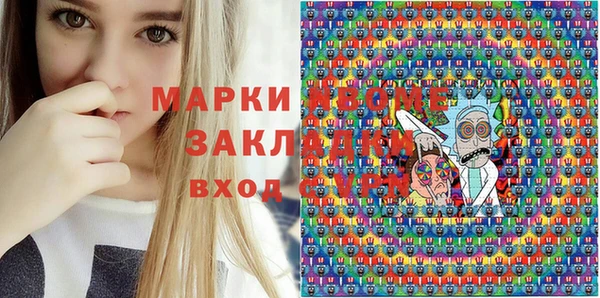 мдпв Карталы